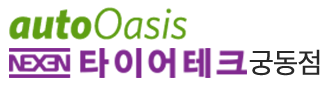 티스테이션 궁동점로고