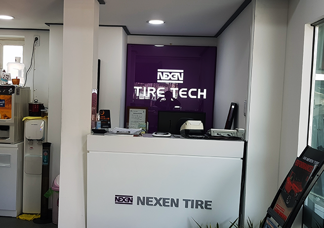 티스테이션 궁동점 이미지